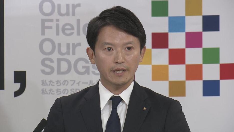 【兵庫県】「給与カットで対応させていただきたい」斎藤知事が自身の処分にふれる　「知事の指示」については従来通り「認識」と回答